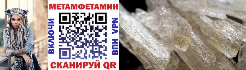 наркотики блэк спрут маркетплейс Амфетамин Premium Юхнов