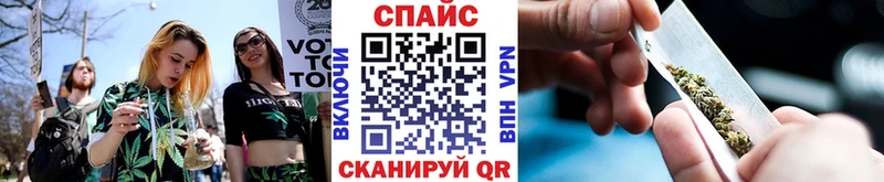 БУТИРАТ оксибутират  Юхнов 