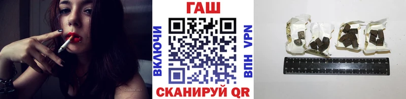 что такое наркотик  Юхнов  ГАШИШ 40% ТГК 