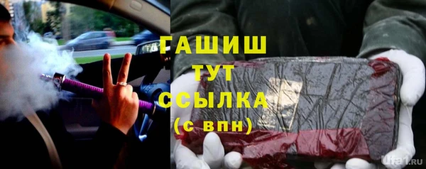 твердый Алексин