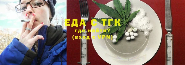 кокаин колумбия Алзамай