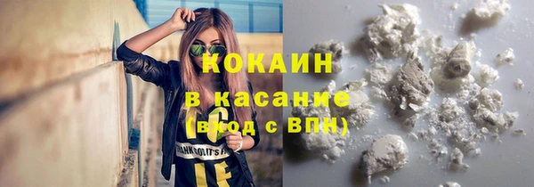 кокаин колумбия Алзамай