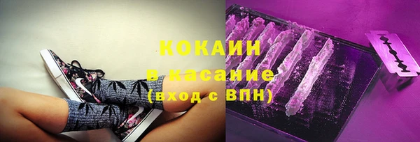 кокаин колумбия Алзамай