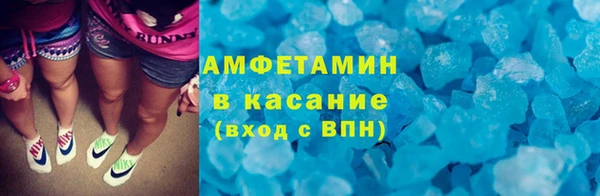 ГАЛЛЮЦИНОГЕННЫЕ ГРИБЫ Алексеевка
