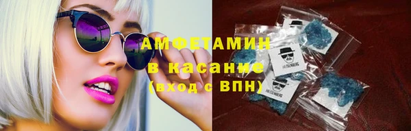 ГАЛЛЮЦИНОГЕННЫЕ ГРИБЫ Алексеевка