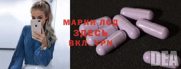 кокаин колумбия Алзамай