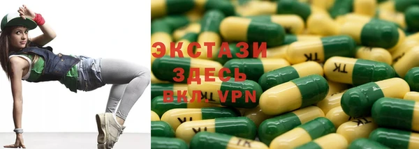 кокаин колумбия Алзамай
