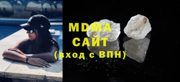 СК Абинск