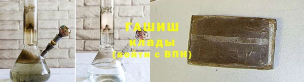 твердый Алексин