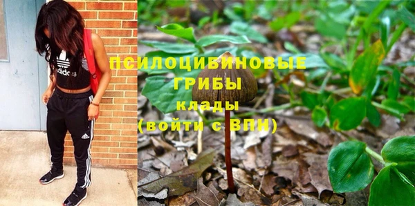 кокаин колумбия Алзамай