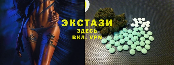 твердый Алексин