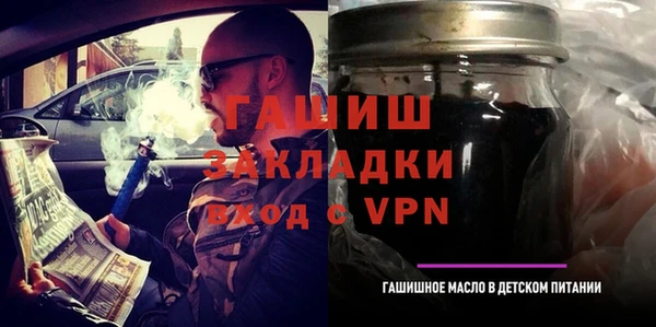 твердый Алексин