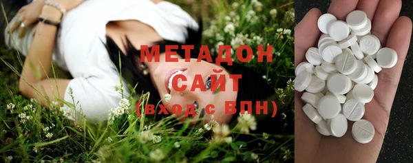 ГАЛЛЮЦИНОГЕННЫЕ ГРИБЫ Алексеевка