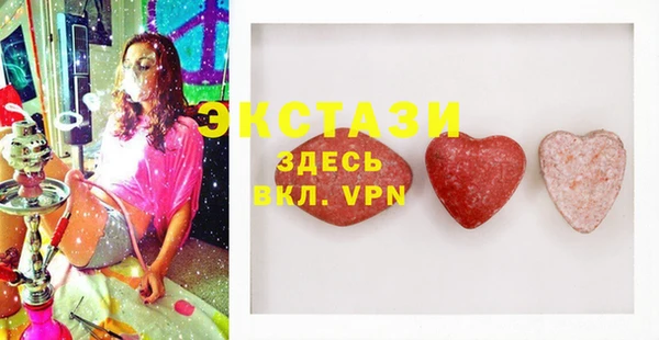 кокаин колумбия Алзамай