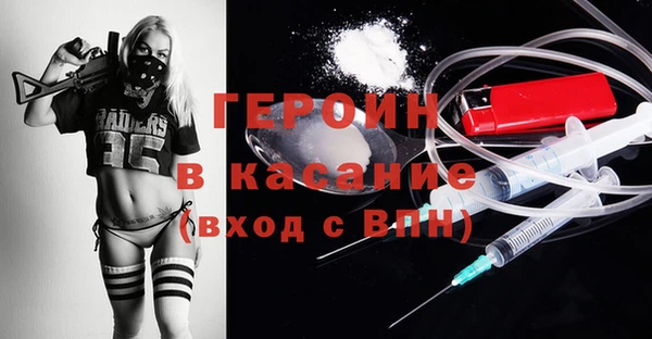 дурь Приозерск