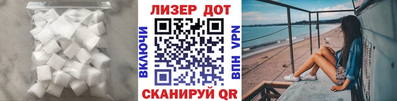 OMG зеркало  Юхнов  ЛСД экстази ecstasy 