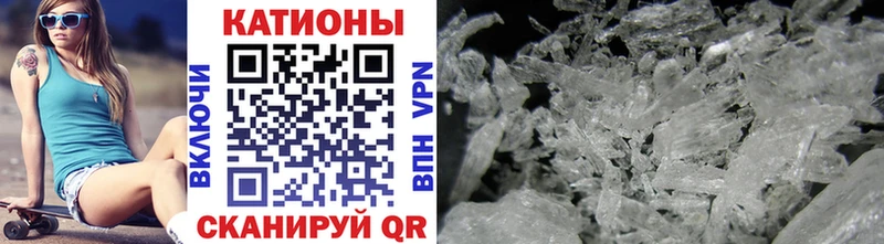 Мефедрон VHQ  Юхнов 